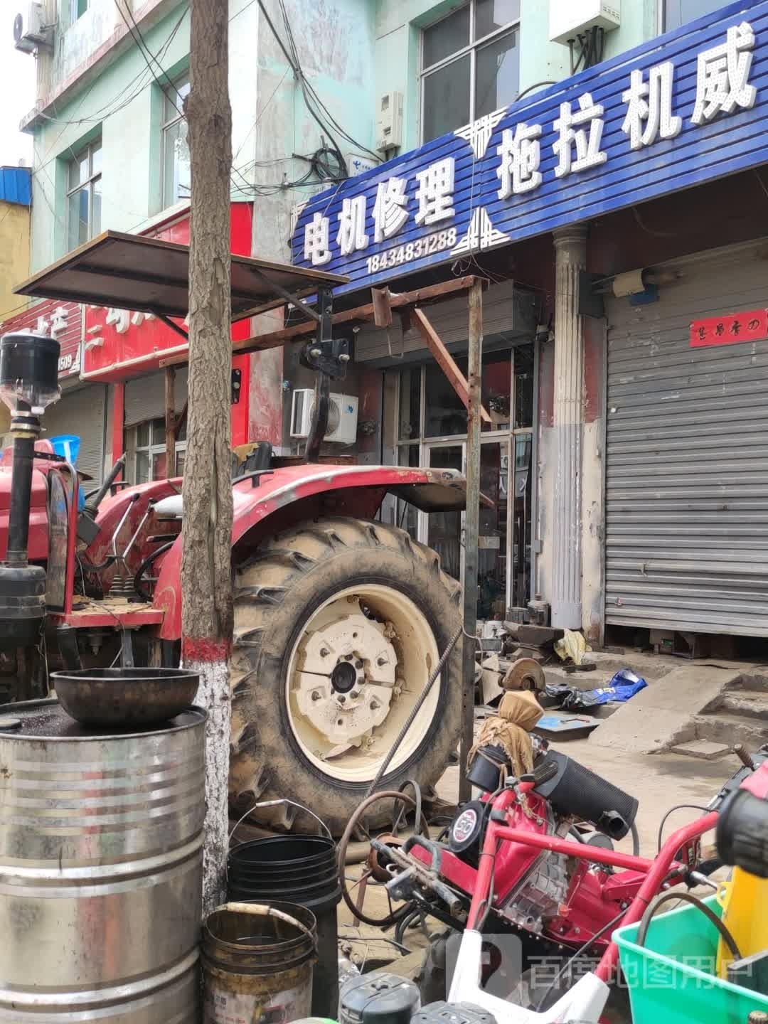 电机修理