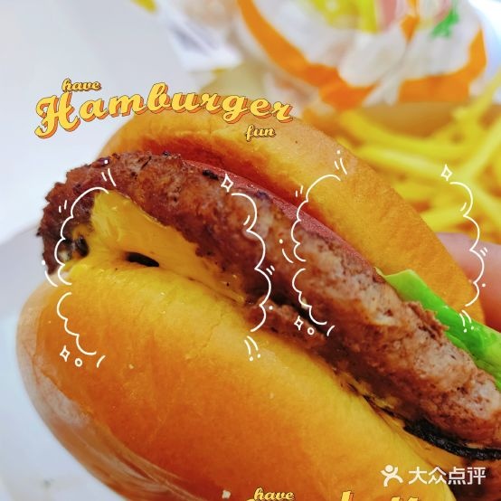 0090拉丝牛堡·炸鸡·。汉堡(太原街店)