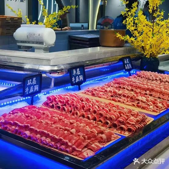 牛皇树自助餐(万泰汇购物中心店)