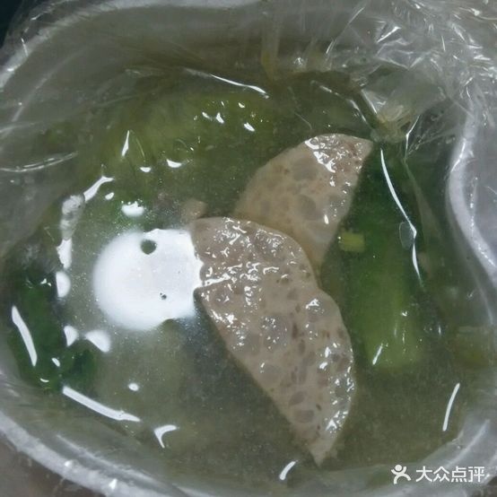 华兴村鱼丸饺面店