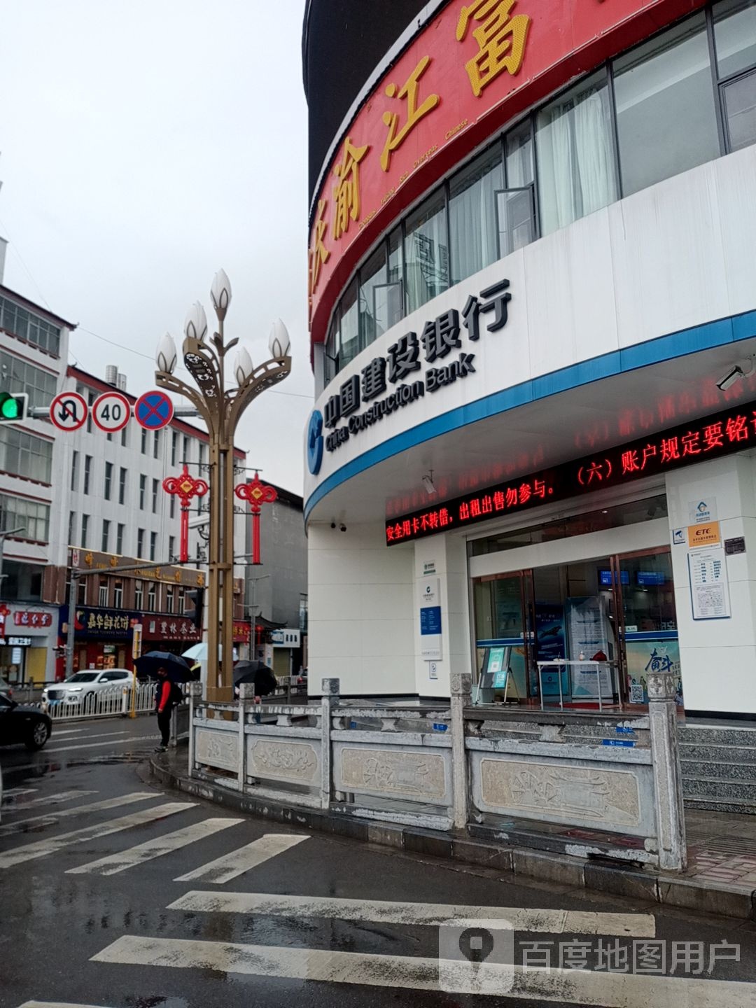 丰林茶叶批发中心(丽江美食天街店)