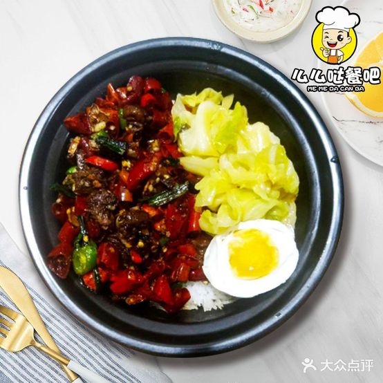 么么哒自助餐