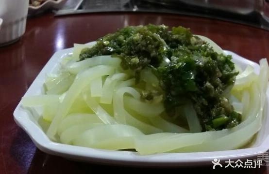 土家山珍汤(凉风垭店)