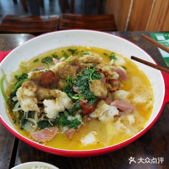 哈哈HAHA麻辣烫麻辣香锅(美岭小区店)