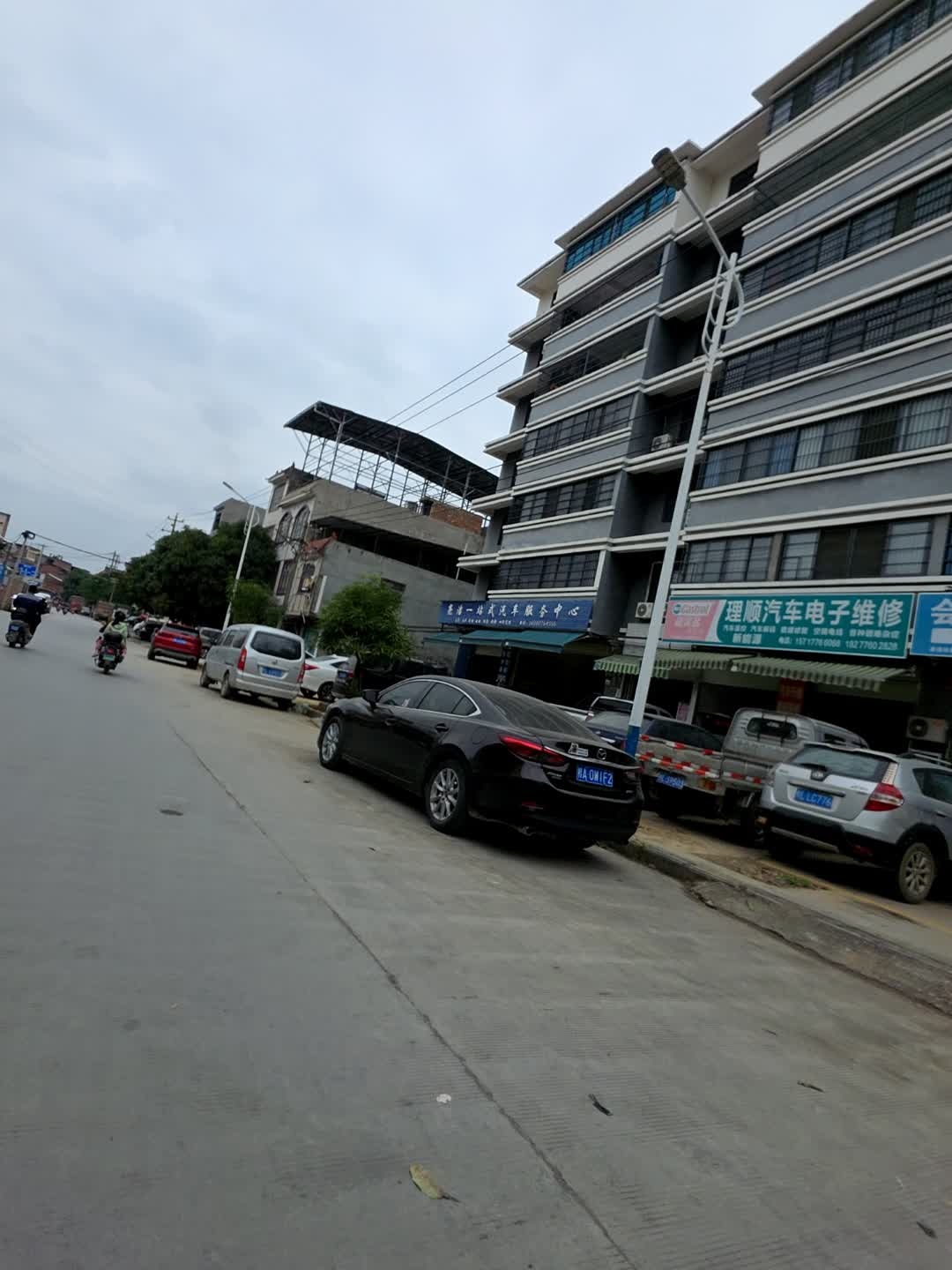 理顺汽车电子维修
