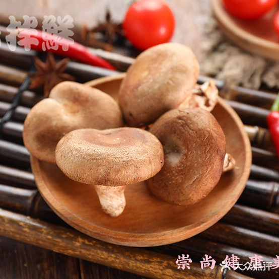 杨拌鲜麻辣香锅(厚街店)