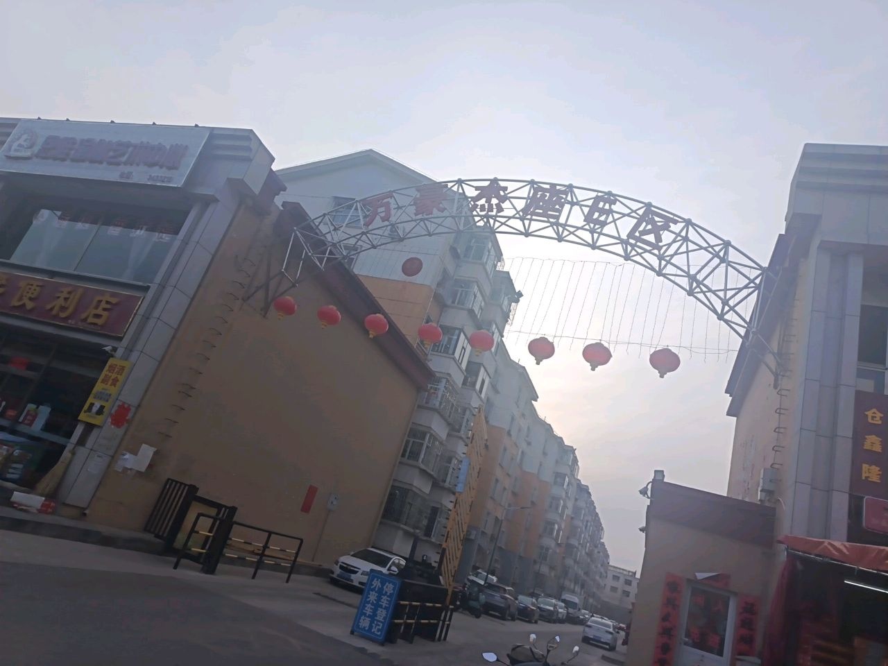 恩雅瑜伽艺术中心