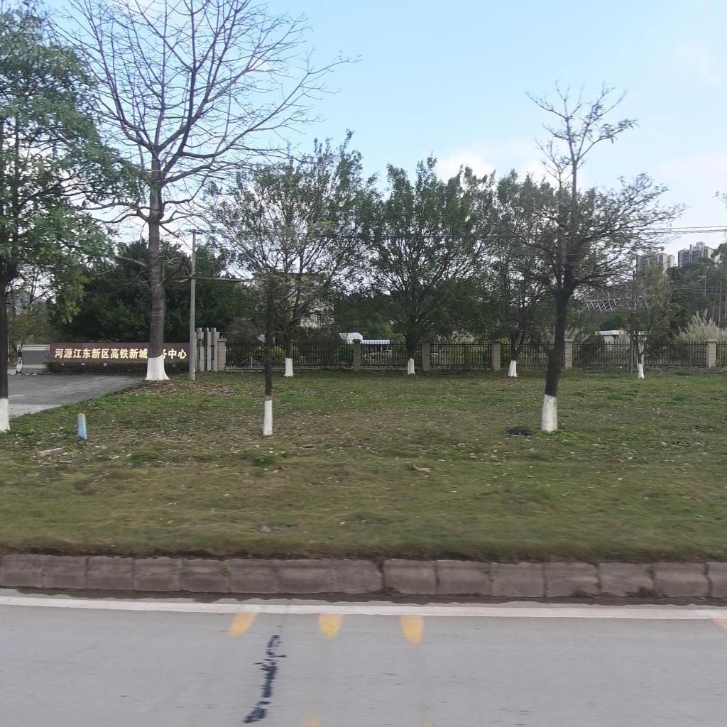 河源江东新区高铁新城服务中心