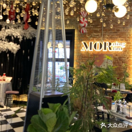 Morning&Morton清真西餐厅