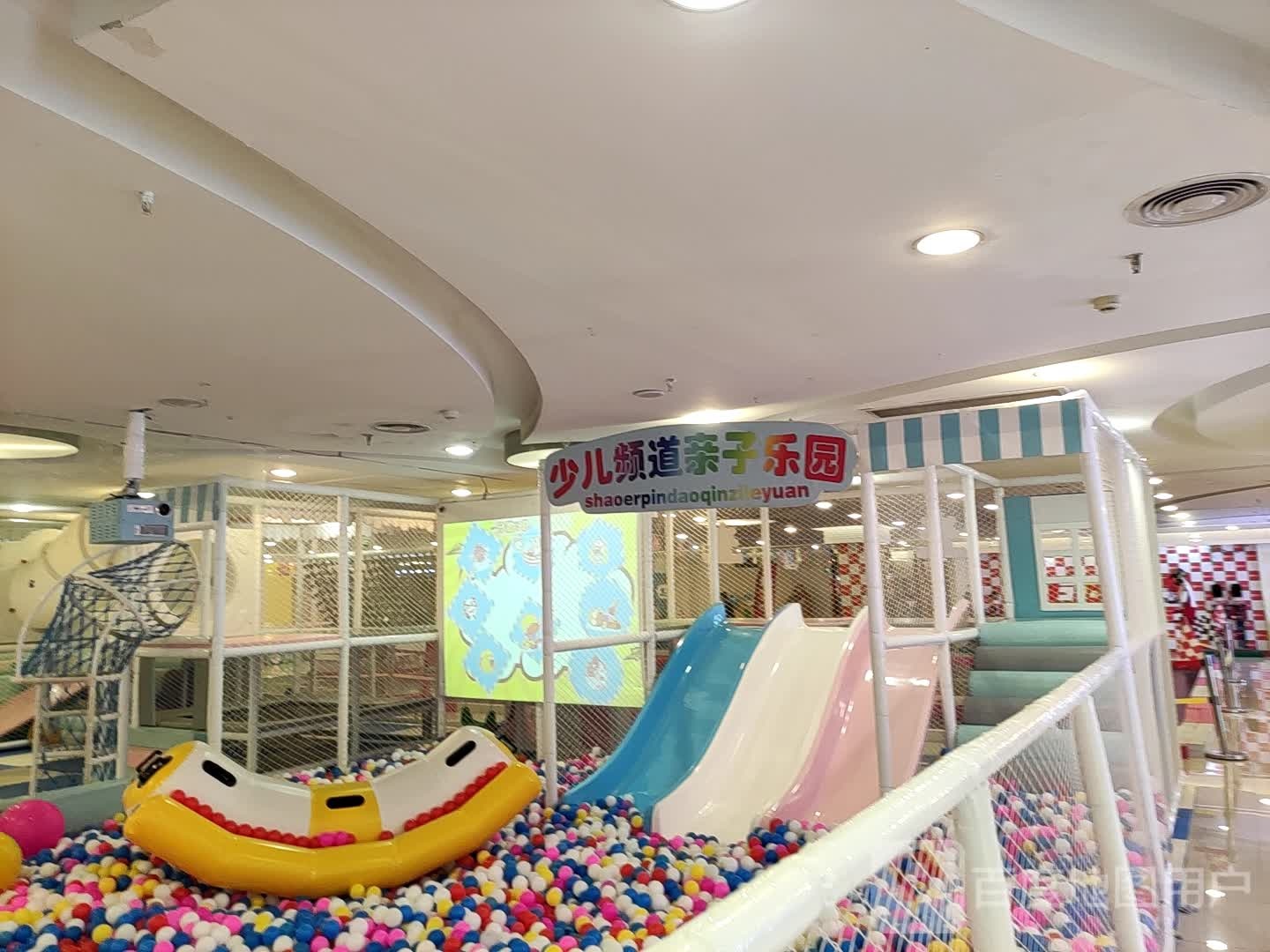 赛尔频道亲子乐园(富克斯流行广场武进湖塘店)