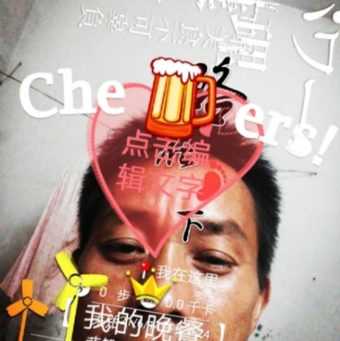 下雷镇人民政府