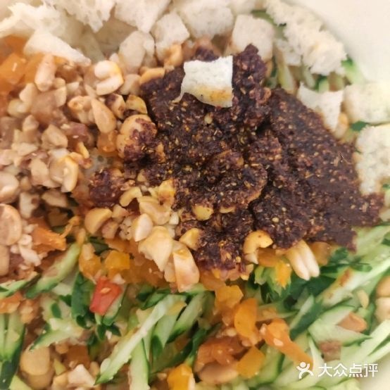 小斌家凉皮·肉夹馍·水饺(云龙万达店)