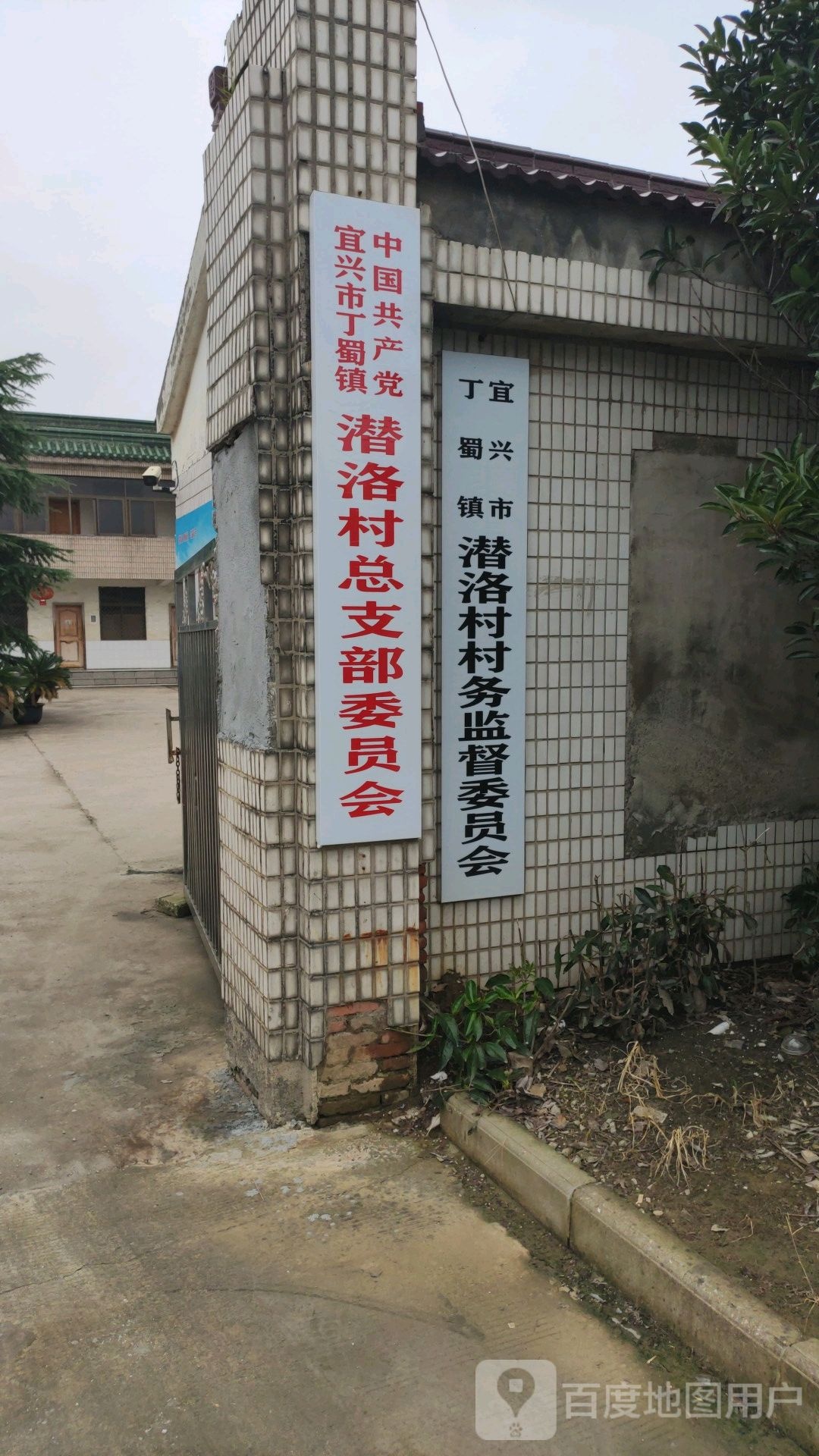 无锡市宜兴市大头线与湖光中路交叉路口往西北约120米