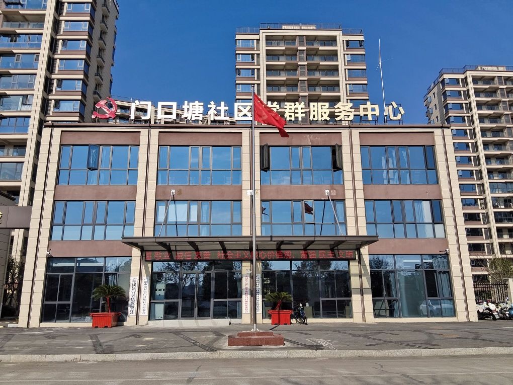 安徽省宣城市广德市门口塘社区党群服务中心