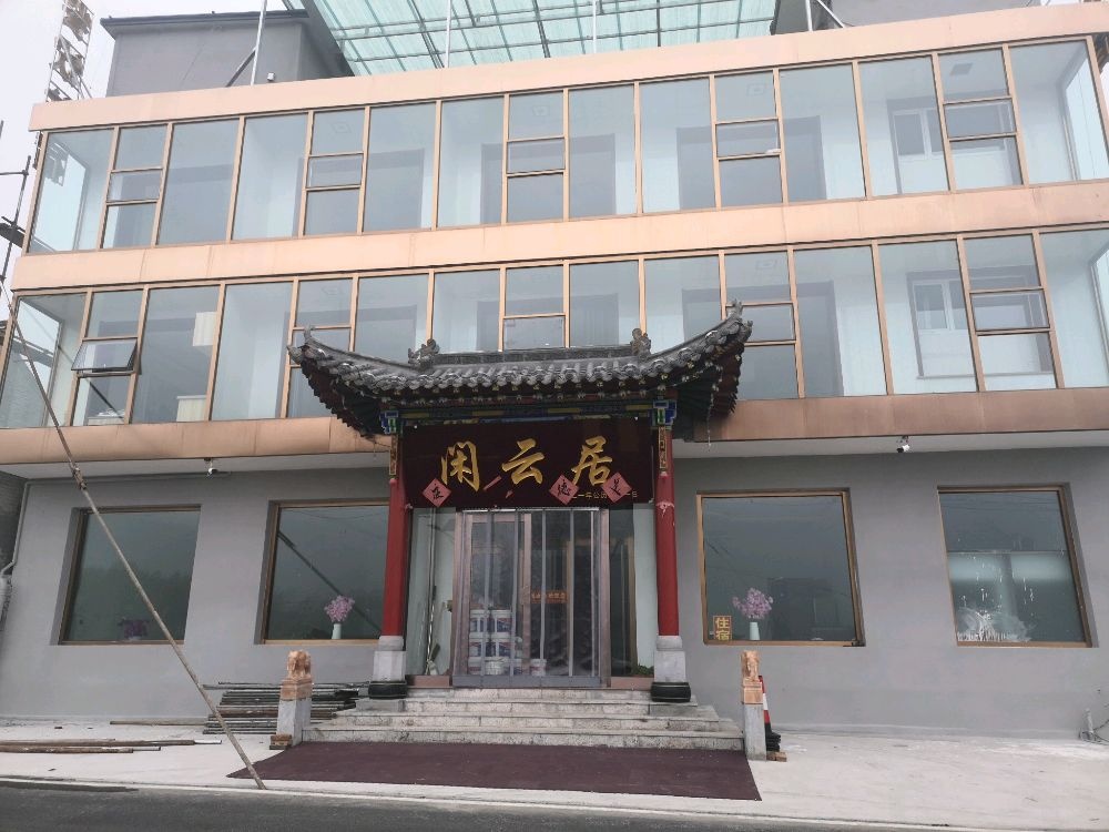 山西省忻州市五台县驼梁风景区柴树梁村