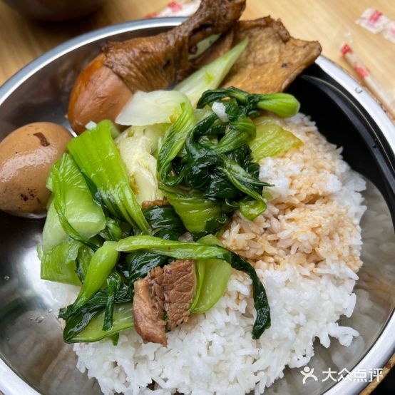 莆田路面(群众店)