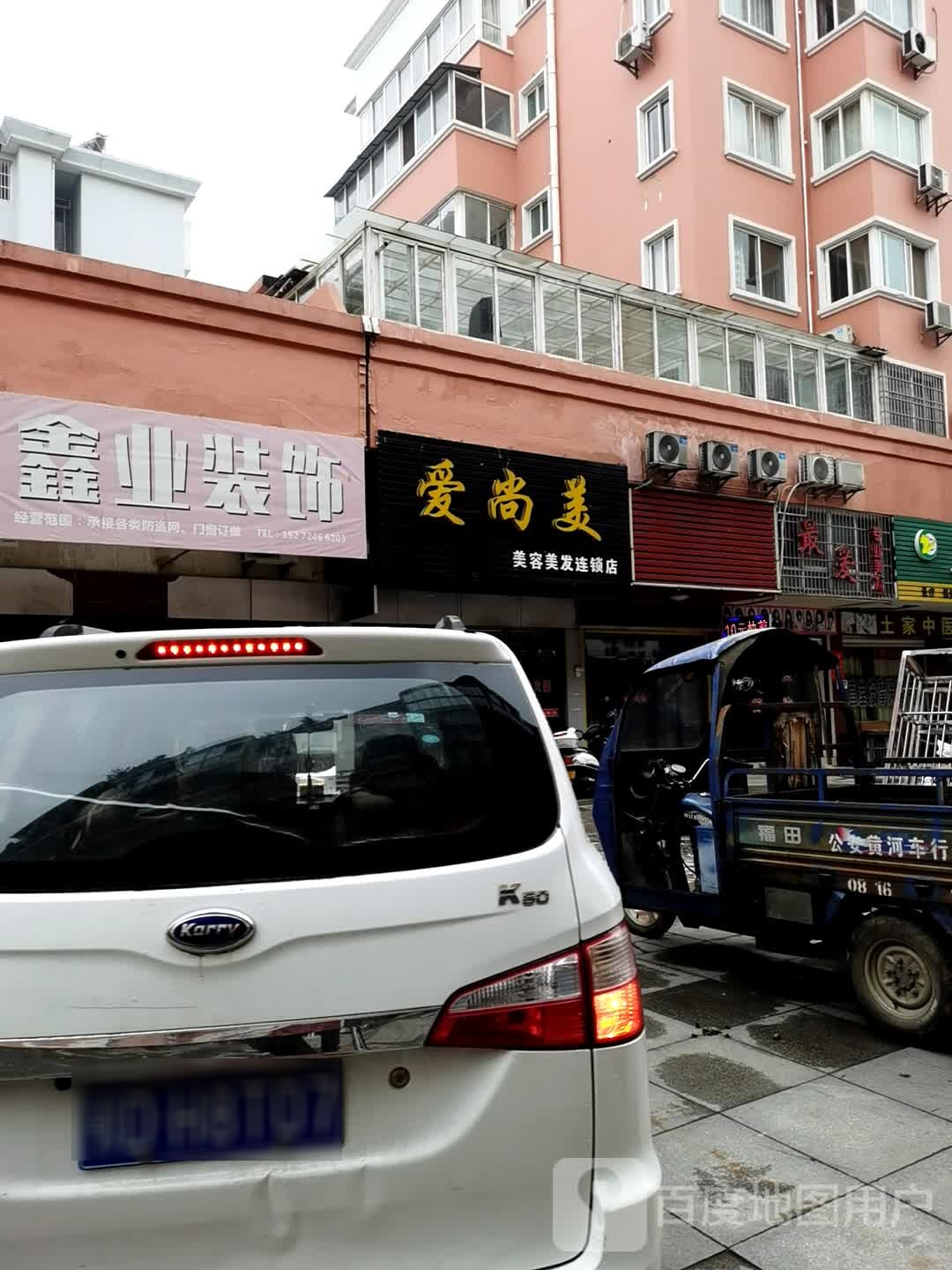 最爱专业没发