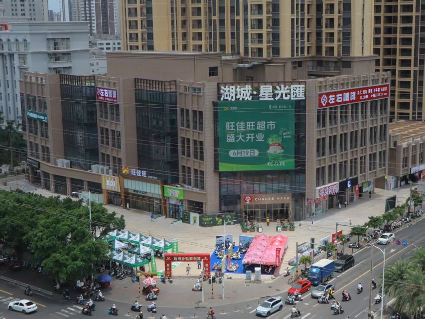左右咖啡(红城湖旗舰店)