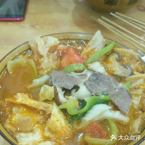 清真西北牛肉拉面(齐齐哈尔总店)