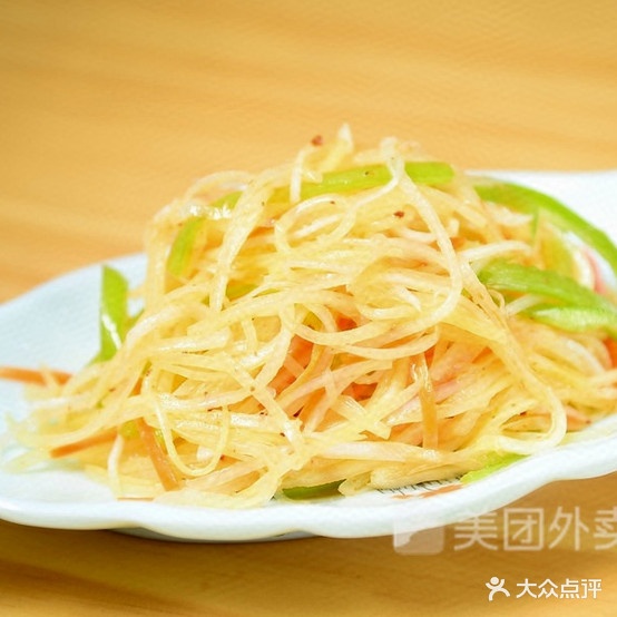 天元家常菜