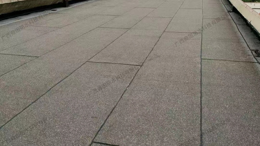 广西鼎固防水科技有限公司