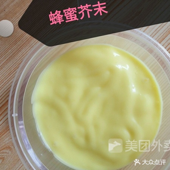 肯德炸鸡(天一店)
