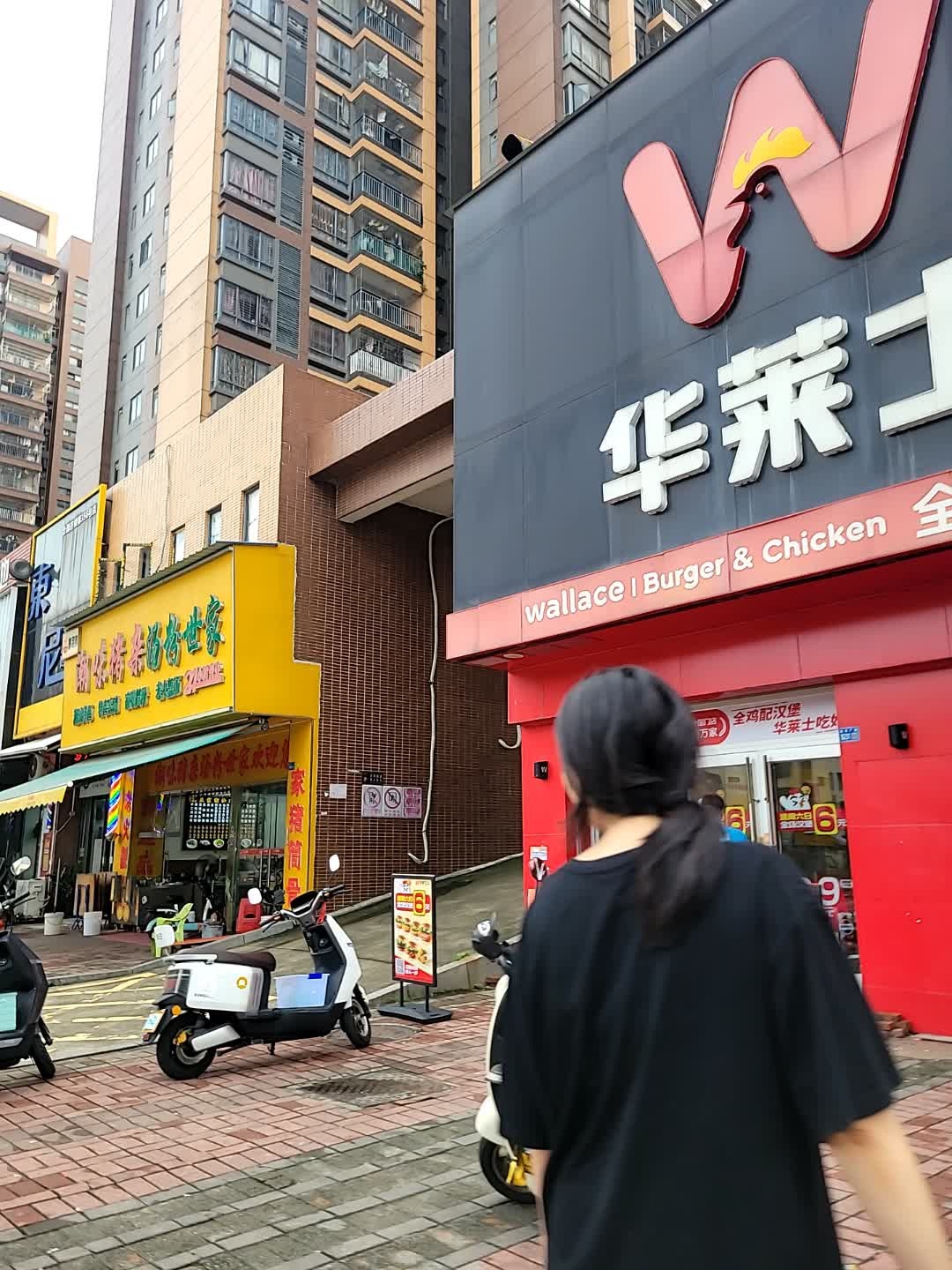 御品鲜潮味猪杂汤粉世家(兴业路店)