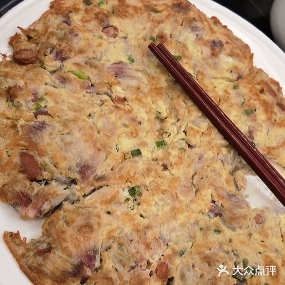 澹多酒店
