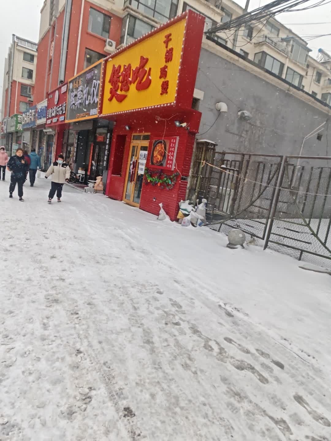 煲想吃干锅鸡煲