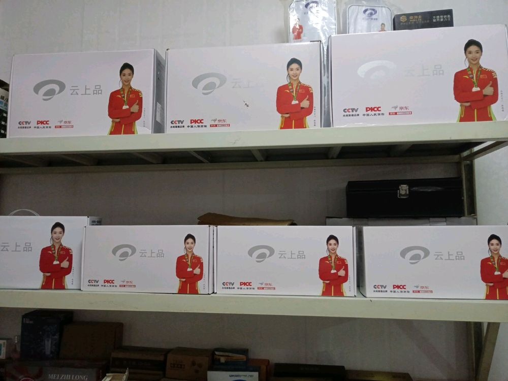 厦门风速开锁有限公司