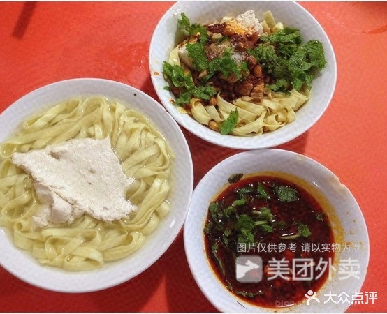 冯家豆花饭面馆(重庆路店)