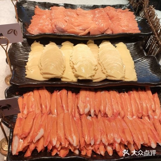钱小奴烤小自助料理(万达广场永康店)