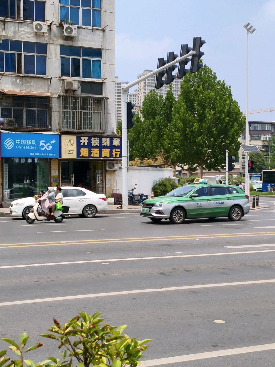 开锁刻章烟酒商行