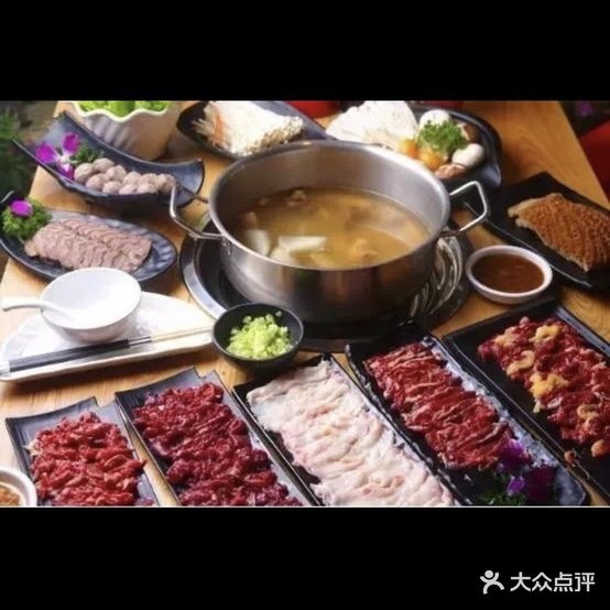 广东潮汕牛肉火锅(紫金路店)