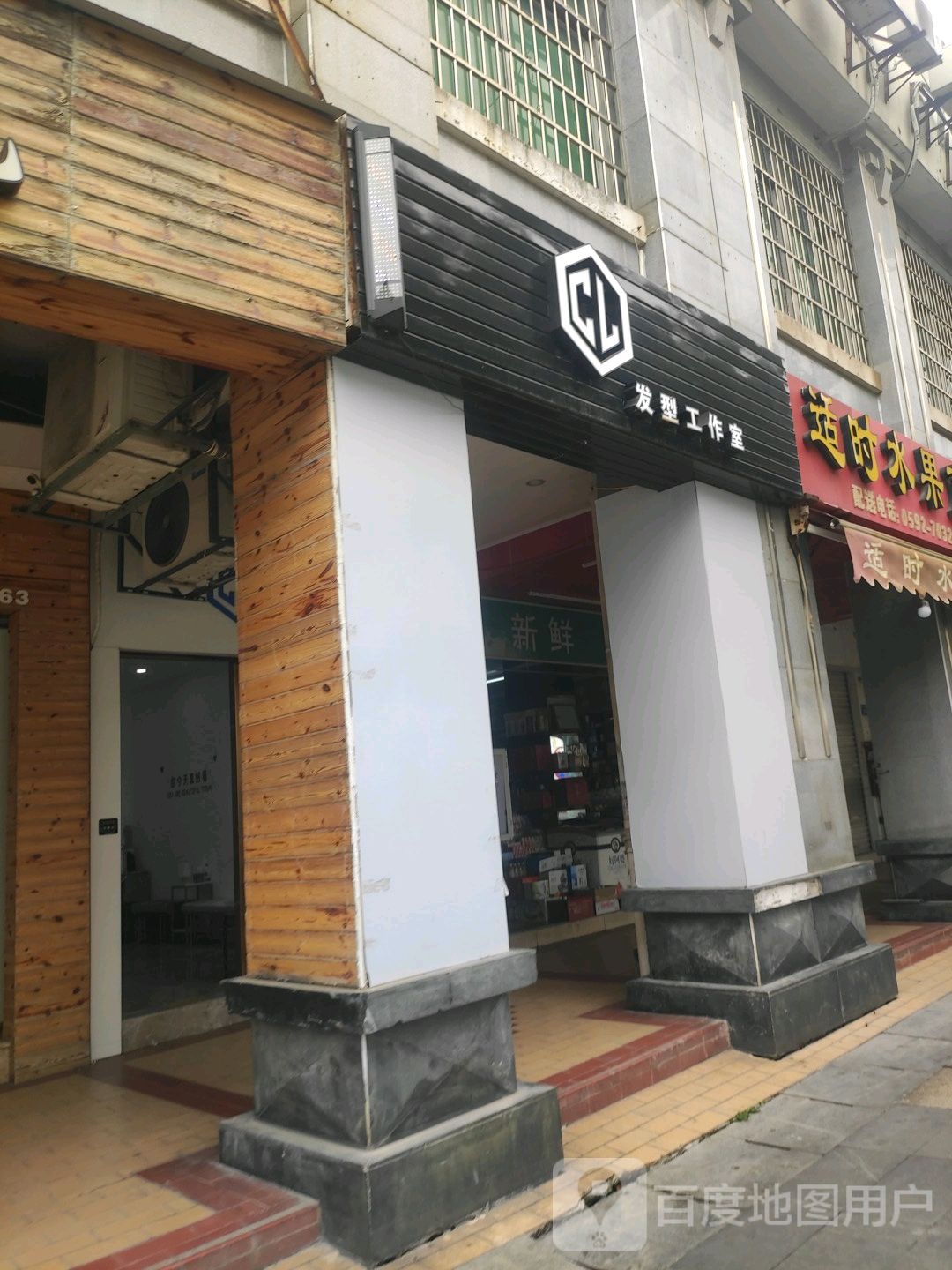 CL发行工作室
