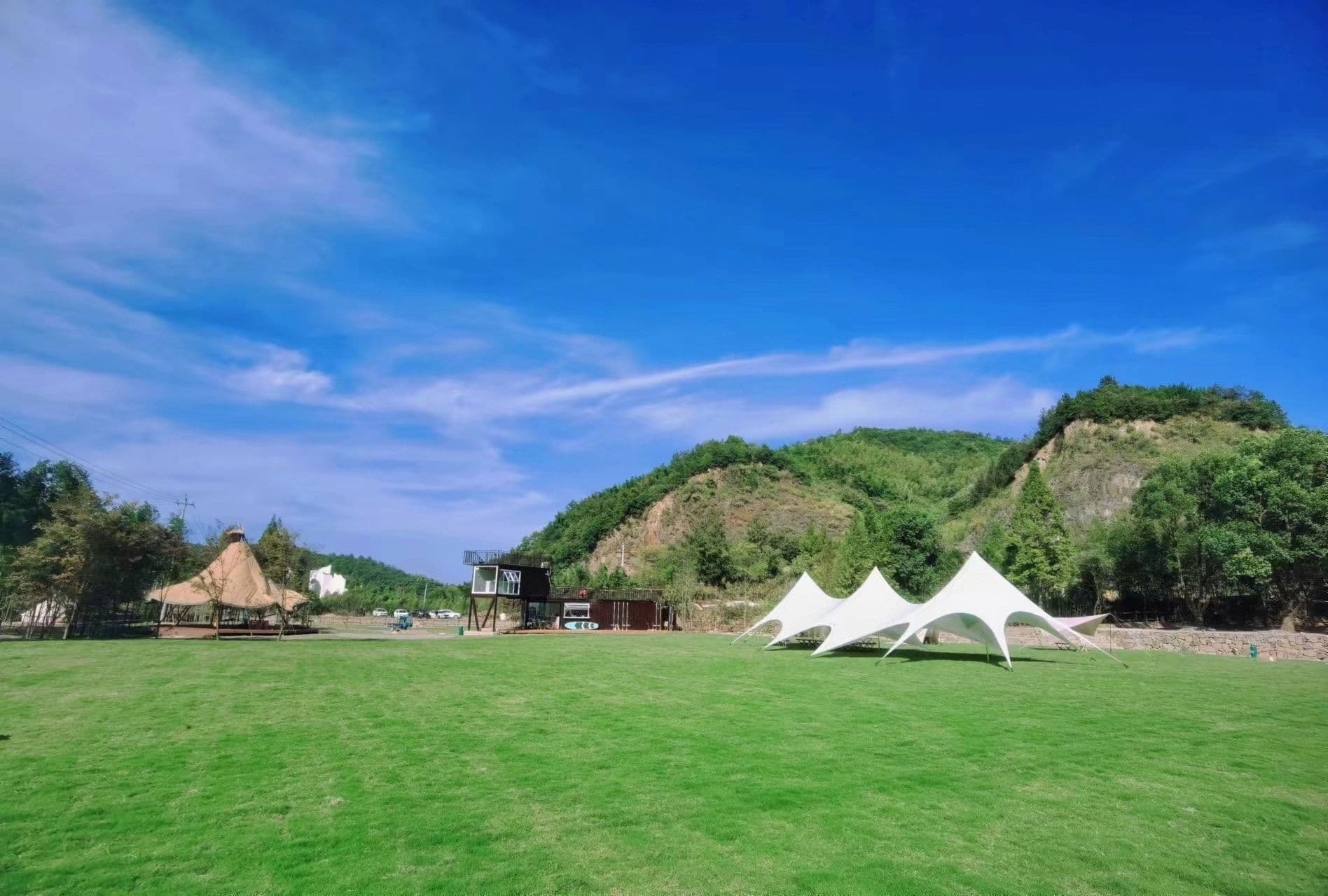 远山广德露营公园