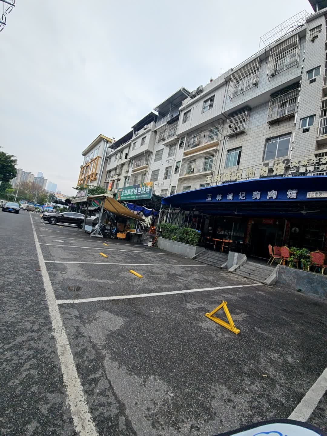 宜州柳姐特色烧烤