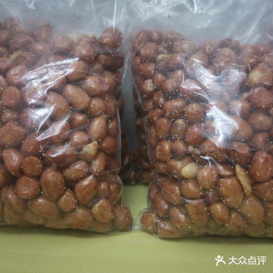 大骨头自助火锅(裕州路店)