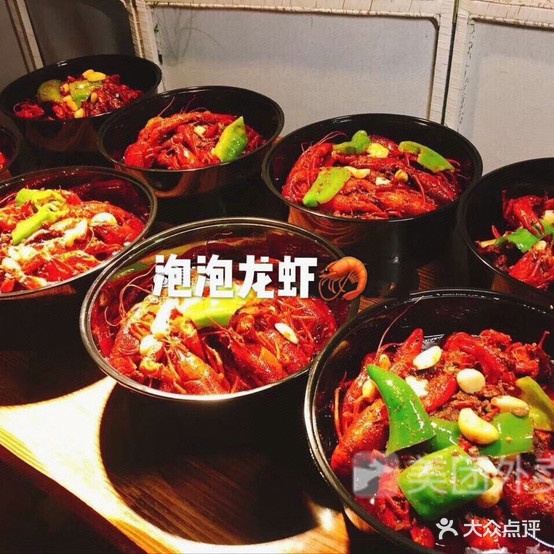 盱眙泡泡小龙(淮河路店)