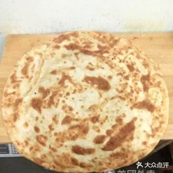 老鸡汤(苗营店)