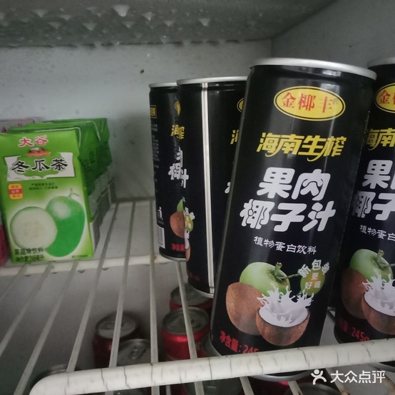 云贵川湘风味烧烤小吃