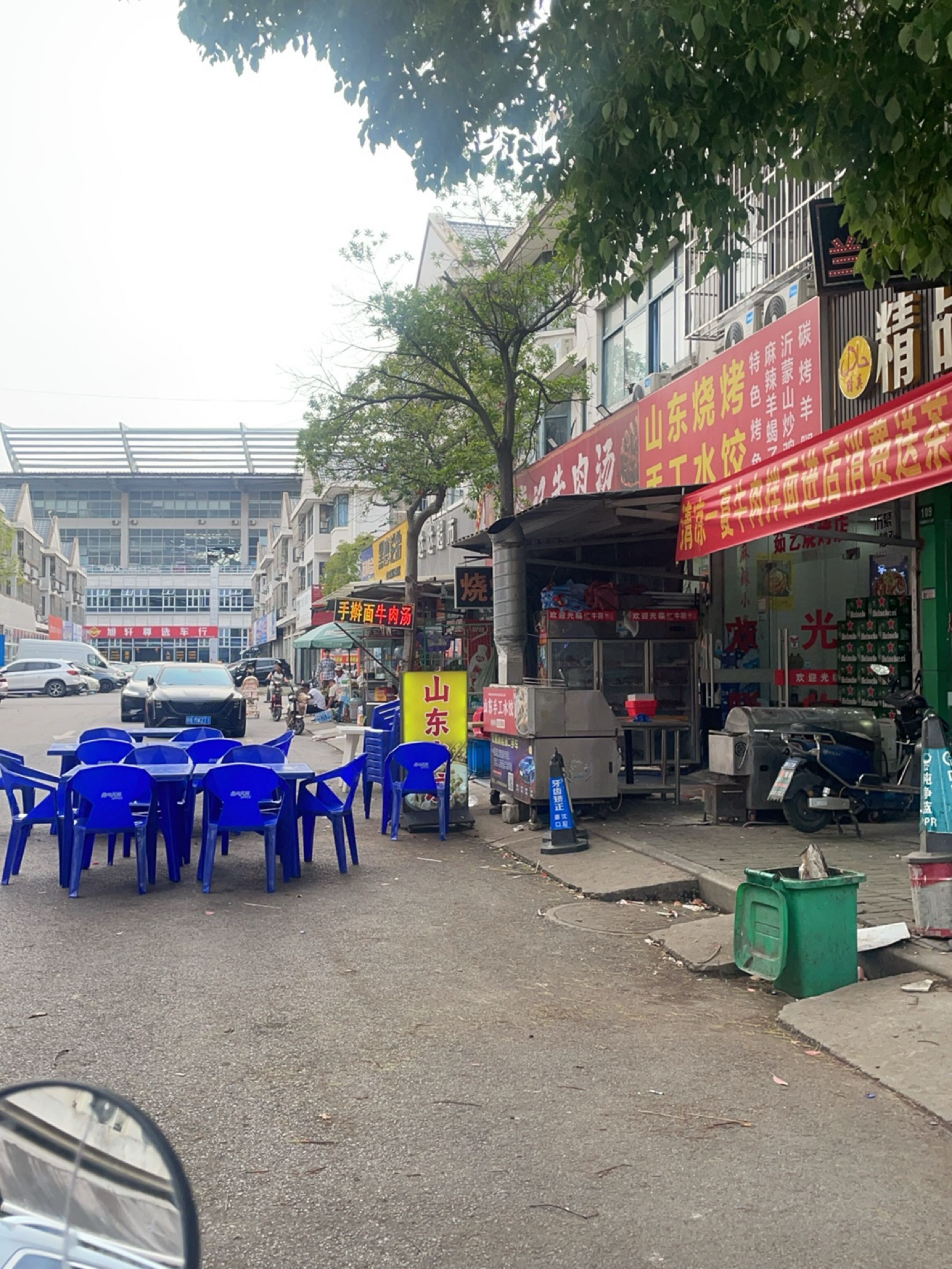 山东烧烤(上海车市店)