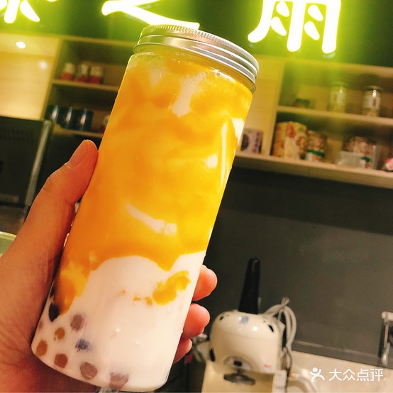 茶之雨(镇隆店)