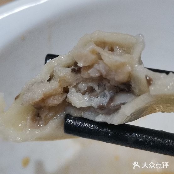 那府手功水饺(棠棣之华店)