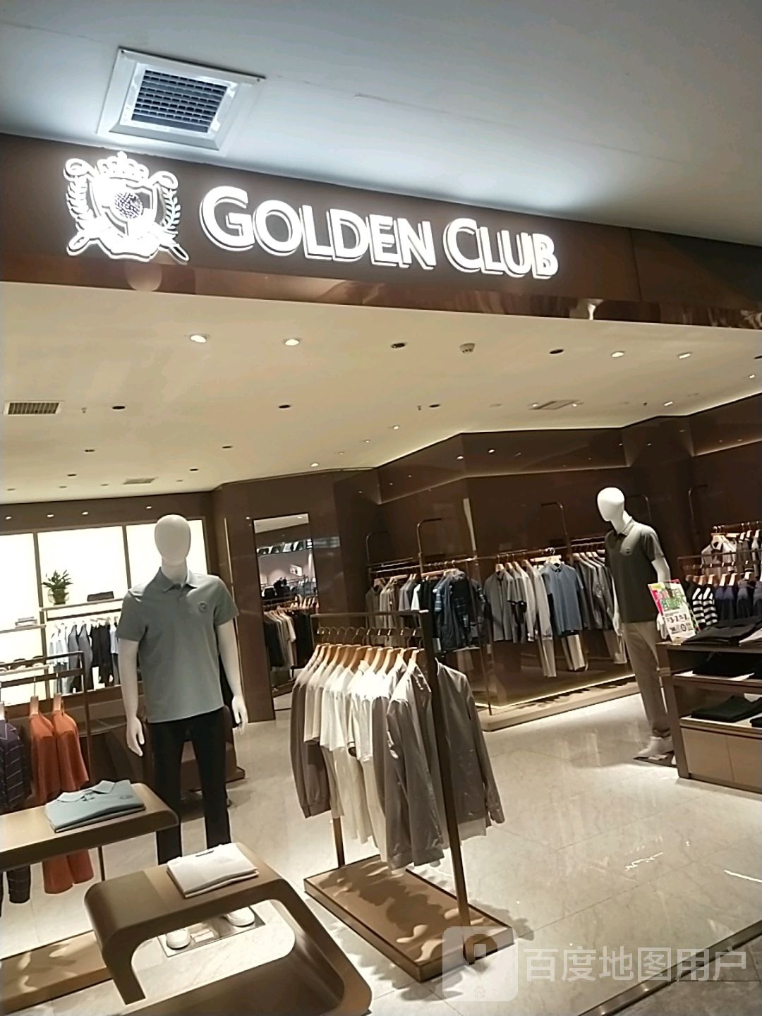 GOLDEN CLUB(金叶广场店)