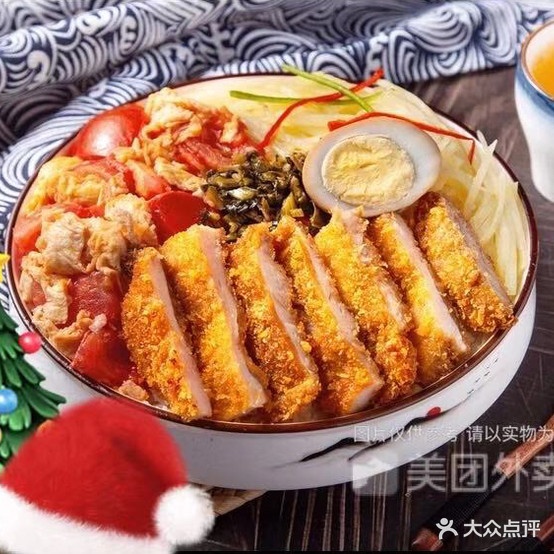 状元烤肉拌饭(南昌中路鑫荣商业街店)