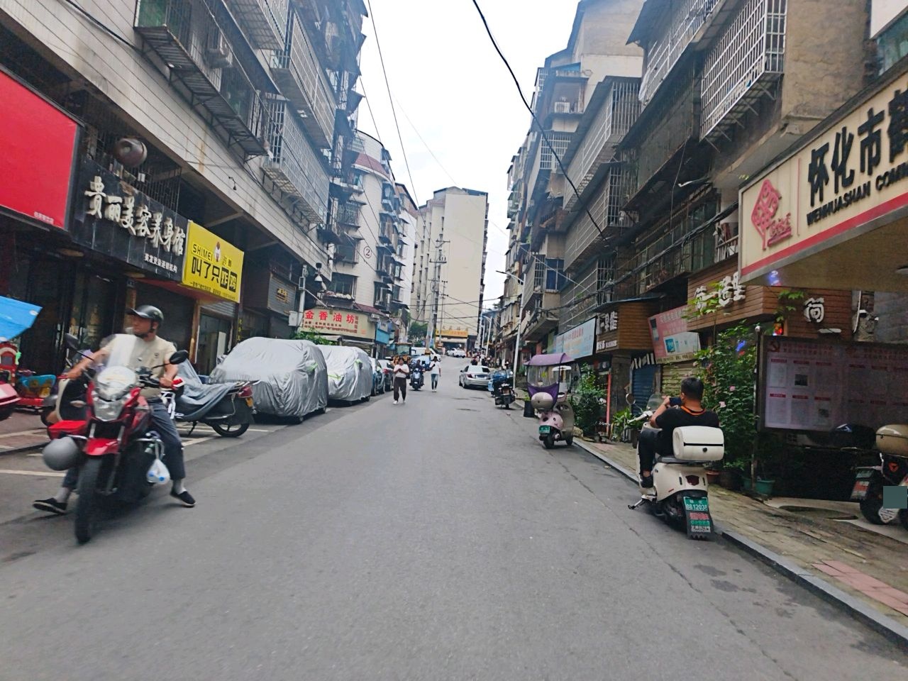叫了只炸鸡(上吉巷店)