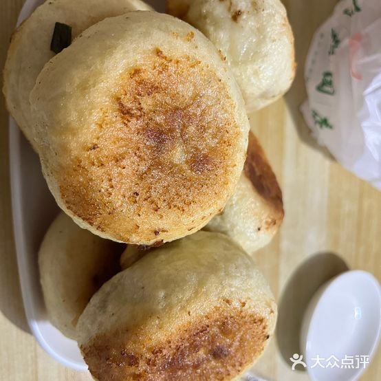 清真牛肉生煎包(许家巷店)