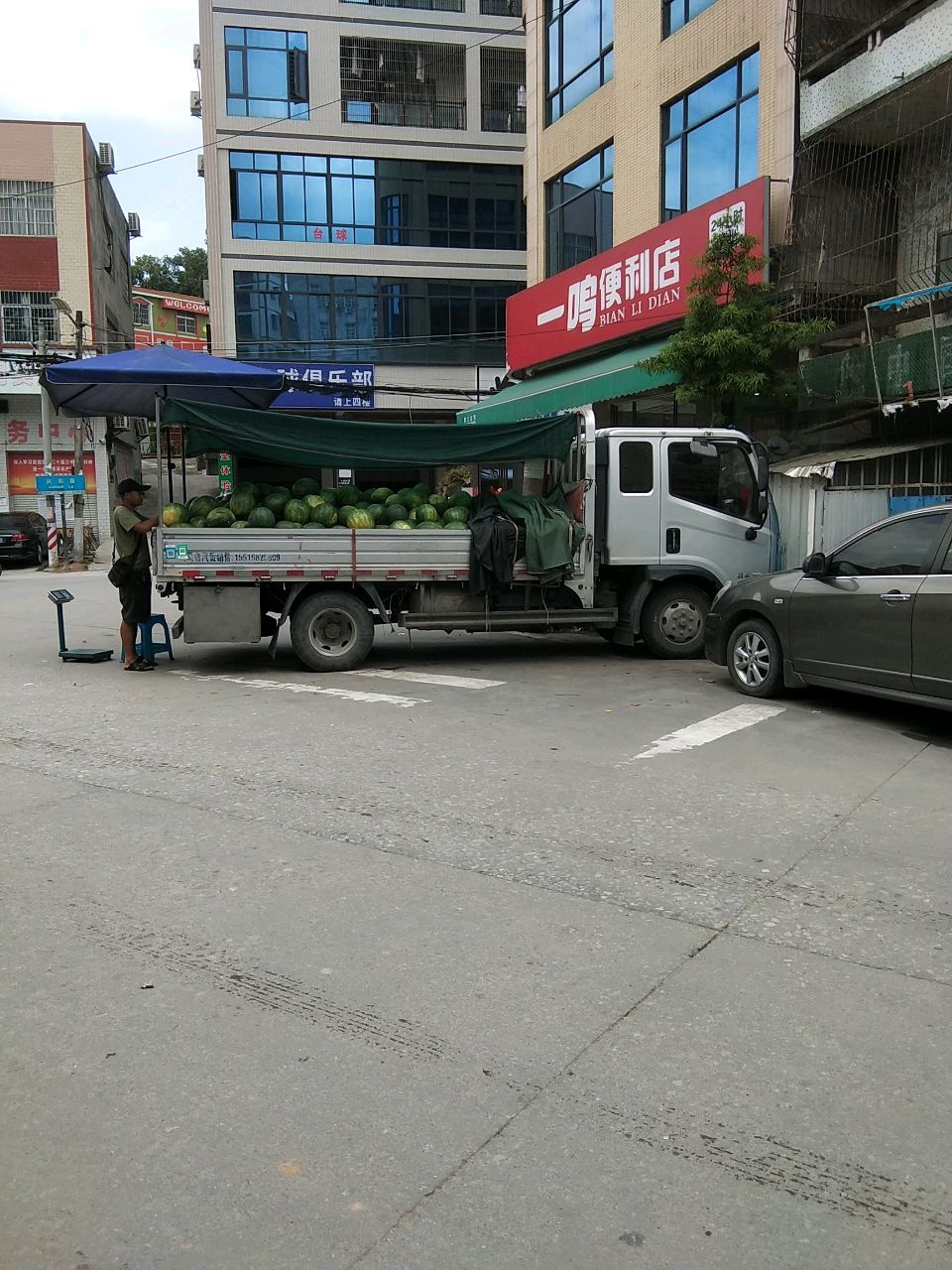 V8桌球俱乐部