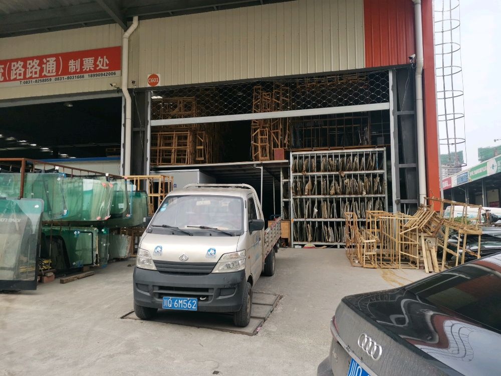 奇洁汽车玻璃